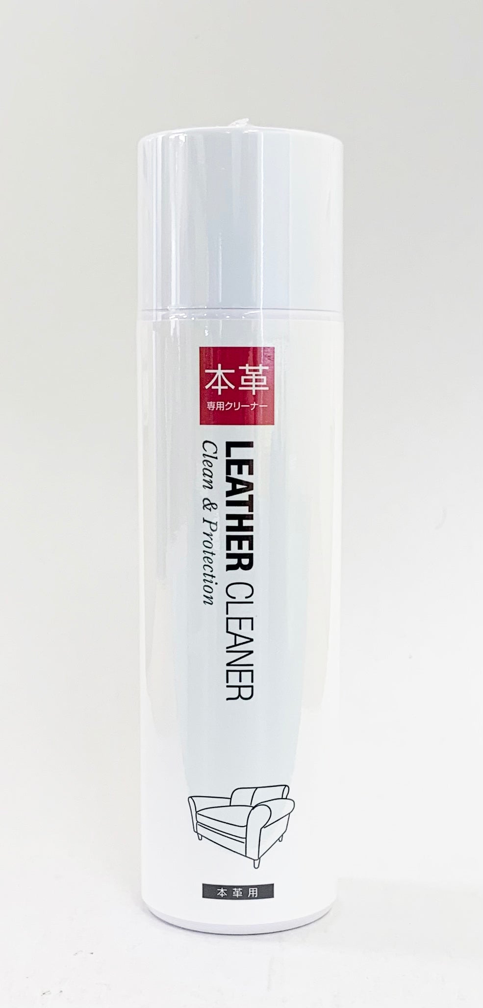 本革クリーナー 220ml ノンシリコーン