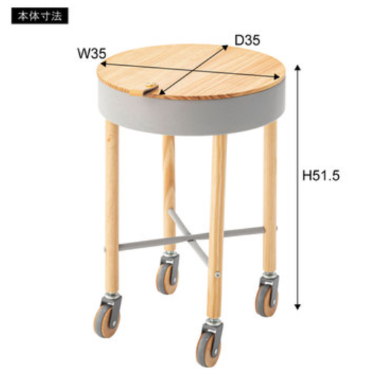 サイドテーブルWK0013グレー